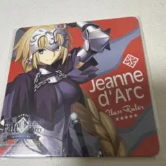 fgo ジャンヌダルク
