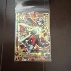 ほしふるうでわ ドラゴンクエストバトルロード - メルカリ