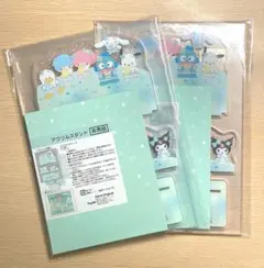 サンリオ株主優待 アクリルスタンド 非売品 2個セット