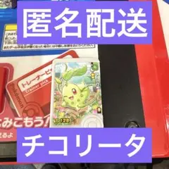 Item thumbnail for item d59829a9-754e-4c95-be1e-553e4a201801