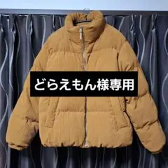 GU コーデュロイブルゾン S