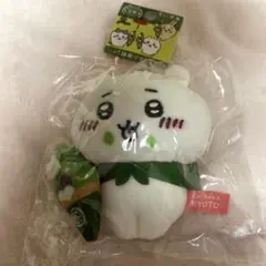京都限定　ちいかわ　マスコット　ぬいぐるみ　未開封　タグ付き　抹茶ソフト