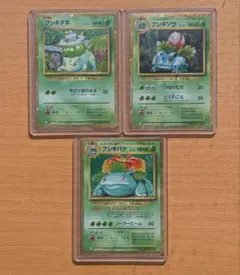 フシギバナ CL ポケモンカードゲーム Classic CLF 003/032 - メルカリ