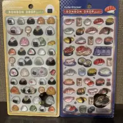 国内正規品　ボンボンドロップシール 和柄　おにぎり お寿司 2枚セット