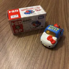 Item thumbnail for item 09e7fcd7-b33c-45e8-9dac-c52c811ee485