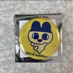 たまごっち　ふぁくとり〜！　かんバッジ　まめっち