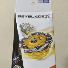 Item thumbnail for item 78420bb4-3639-4f3c-a06e-36b12014f455