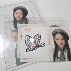 櫻坂46 遠藤光莉 櫻坂カフェ ステッカー ポストカード