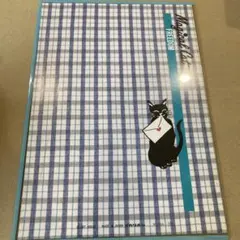 2026年最新】昭和 下敷きの人気アイテム - メルカリ