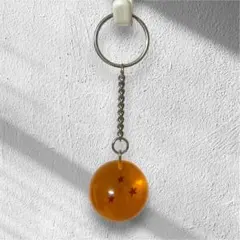 ドラゴンボール 三星球 キーホルダー