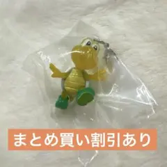 スーパーマリオめじるしアクセサリー2 ノコノコ