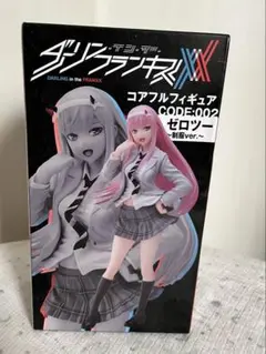 ダーリンインザフランキス ゼロツー コスプレ ウィッグ角衣装セット