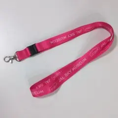 JAL SKY MUSEUM ネックストラップ （非売品）羽田空港格納庫見学参加