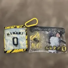 2026年最新】木浪聖也の人気アイテム - メルカリ