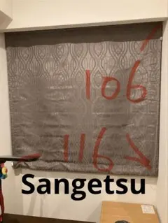 Item thumbnail for item 4de78909-46cf-4e48-973a-0d4aeec2c6cf