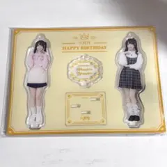 2026年最新】山田杏佳の人気アイテム - メルカリ