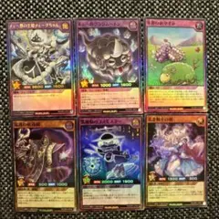 未開封 シュリンク付き オーバーラッシュパック2 3BOX 遊戯王ラッシュデュエル オーバーラッシュパック2