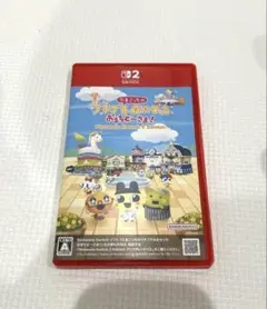 たまごっちのプチプチおみせっちおまちどーさま！