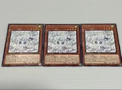 2026年最新】フワロスの人気アイテム - メルカリ