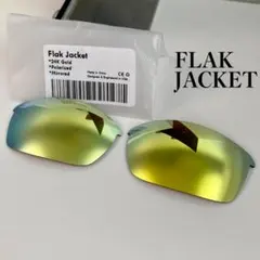 ラスト1点 OAKLEY FLAK JACKETフラックジャケット 偏光 互換