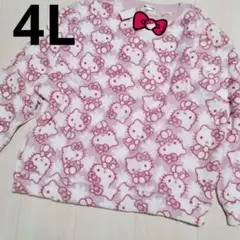 ハローキティ ルームウェア 4L サンリオ フリース もこもこ パジャマ ピンク