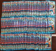 B9様 リクエスト 2点 まとめ商品