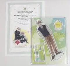 不可抗力のILoveYou 綿谷先輩アクリルスタンド - メルカリ