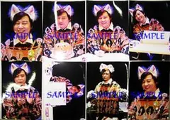 堂本剛 アイドル