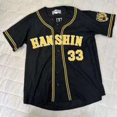 阪神タイガース 近本光司選手 レプリカユニフォーム ビジター - メルカリ