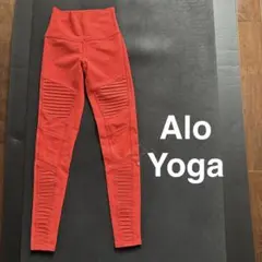 Alo Yoga モト レギンス レッド XXSのサムネイル