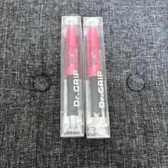 限定 ドクターグリップ シャープペン 30カラーズ サイバーネオンピンク 2本