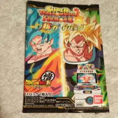 ドラゴンボール超　ブロリー2種セット
