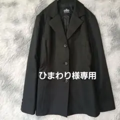 elite MODELS ブラック テーラードジャケット 9号　羊毛　日本製