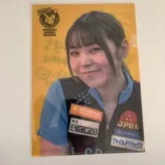 2025年最新】女子プロボウラーの人気アイテム - メルカリ