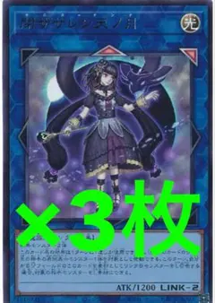 ぴざとーすと様 リクエスト 2点 まとめ商品