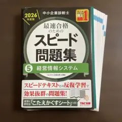 むぎばたけ様 リクエスト 2点 まとめ商品