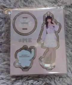 2026年最新】菅波美玲の人気アイテム - メルカリ