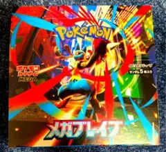 ポケモンカード メガブレイブ BOX 未開封・シュリンク付き - メルカリ