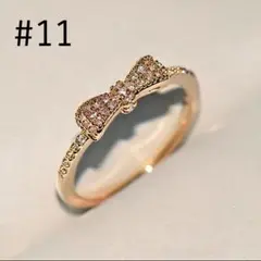 ネコ様　ご依頼品