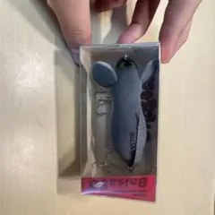 Balsa 50 LM Big ファー No,028のサムネイル