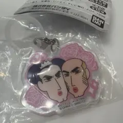 クレヨンしんちゃん　ヘンダーランドの大冒険 C賞　めじるしアクセサリー