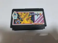 ドラゴンバスターII ファミコン用ソフト