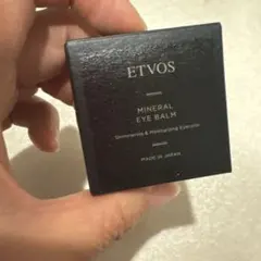 ETVOS ミネラルアイバームII パールゴールドのサムネイル
