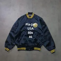 スタジャン スカジャン