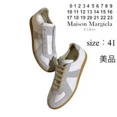 2025年最新】margiela ジャーマントレーナーの人気アイテム - メルカリ