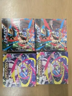 ポケモンカードゲーム メガブレイブ メガシンフォニア 4BOXセット