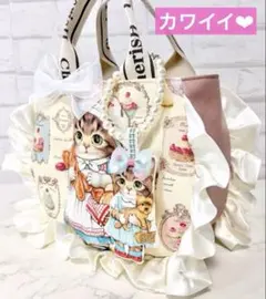 コヤンイサムチョン♡リトルサンダーベーカリー♡フリル♡ラウンドトート&チャーム コヤンイサムチョン♡リトルサンダーベーカリー♡フリル♡ラウンド
