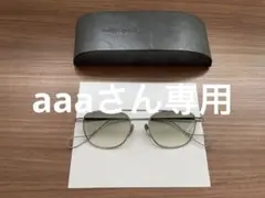 aaa様専用　BuddyOptical gis titan silverのサムネイル