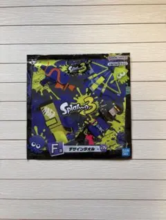 まいてつ Last Run!! ミニタペストリー お風呂ポスター FANZAくじ