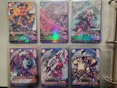 浦島様 リクエスト 3点 まとめ商品